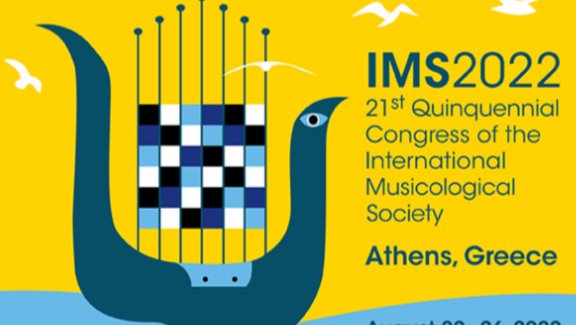 Το 21ο Quinquennial IMS Congress (IMS2022) πραγματοποιείται στη Φιλοσοφική Σχολή, 22-26 Αυγούστου 2022