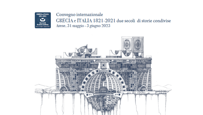 Πρόγραμμα Συνεδρίου «Grecia e Italia 1821-2021» υπό την αιγίδα του ΤΙΓΦ (Αθήνα, 31.5 – 3.6.2023)