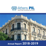 The Athens PIL Annual Report 2018-2019 is out!
