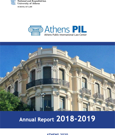 The Athens PIL Annual Report 2018-2019 is out!
