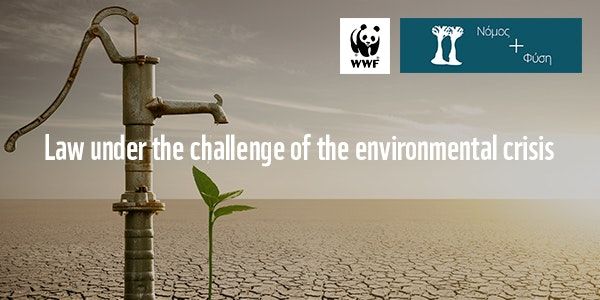 E-conference "Law under the challenge of the environmental crisis"