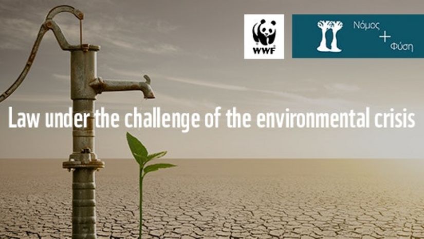 E-conference "Law under the challenge of the environmental crisis"